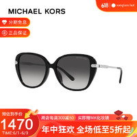 MICHAEL KORS 迈克·科尔斯 女墨镜时尚复古方形ins风太阳镜眼镜 0MK2185BF 银色镜腿/灰色渐变镜片 30058G 57