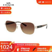 COACH 蔻驰 新品COACH/蔻驰眼镜 金属飞行员形男女款太阳镜 墨镜 0HC7116 渐变深棕色9005T5
