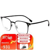 HUGO BOSS 男款光学镜架近视眼镜框1027/F 003+佳锐镜片1.60（800度以内）