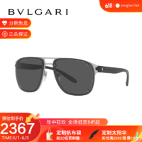 BVLGARI 宝格丽 2022年新款墨镜男款太阳镜尼龙/丙酸盐矩形眼镜0BV5058 018/87深灰色镜片 60