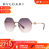BVLGARI 宝格丽 眼镜复古经典不规则多边形太阳镜女高级感防晒墨镜 0BV6122B