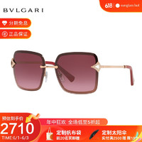 BVLGARI 宝格丽 太阳镜21年新品墨镜女款时尚方形眼镜0BV6167B 20148H粉色渐变深紫色镜片 59