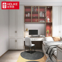 好莱客榻榻米床定制 卧室衣柜书柜 地台床加柜踏踏米组合 全屋家具定做 新中式榻榻米 预付订金