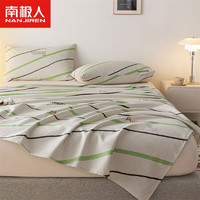 南极人（NanJiren）全棉老粗布床单单件纯棉床罩1.8x2米宿舍单人裸睡铺单床上三套件 老粗布-平流 160x230cm