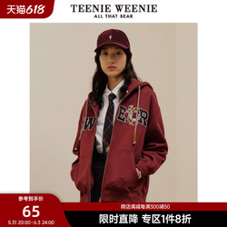 TEENIE WEENIE TeenieWeenie小熊2022秋季新款JK学院风格纹领带搭配时尚气质