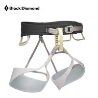 Black Diamond blackdiamond黑钻BD 方案 女款舒适运动攀登安全带651083