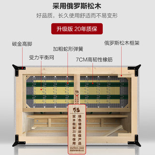 狄普 DIPU直排全真皮沙发轻奢客厅意式小户型标办公升级2.5米多人位GD2209