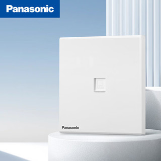 Panasonic 松下 悦畔系列墙壁
