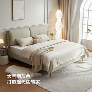 林氏家居 轻奢头层牛皮艺床双人床PC038床+床头柜+床垫，1.8米