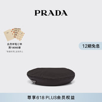 PRADA/普拉达女士三角形徽标饰Re-Nylon再生尼龙帽子 黑色 S（54-56cm）