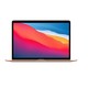 Apple 苹果 MacBook Air 2020款 13.3英寸笔记本电脑（M1、8GB、256GB）教育优惠