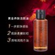 植村秀 臻萃养肤洁颜油50ml*2瓶装 温和卸妆 全脸适用