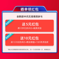 KIMHUAN 金幻 新中式led吸顶灯中国风仿古灯饰客厅卧室灯长亭52W直径50cm三色光