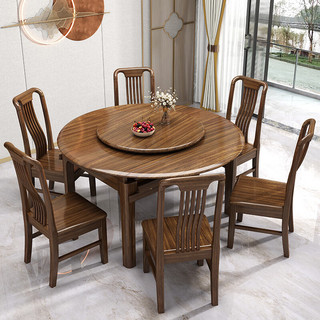 南宜（Nanyi）餐桌乌金木餐桌可伸缩折叠新中式方圆两用饭桌餐厅餐桌椅组合家具 1.5m一桌8椅 琥珀金