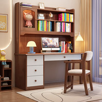 聚林鸟书桌书架一体实木初中生学习桌书柜组合电脑桌家用卧室学生写字桌 书桌带书架 100*60*195cm