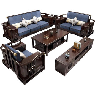 摩高空间全实木沙发现代简约布艺沙发禅意沙发20233组合套装-四人位加贵妃