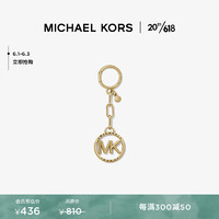 MICHAEL KORS迈克高仕Logo 圆形金属标志扣吊坠钥匙扣挂饰 金色 712 NS