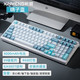 XINMENG 新盟 X98 三模机械键盘无线2.4G蓝牙有线游戏电竞客制化热插拔98配列键盘 哨子蓝 高特黄轴