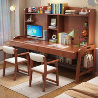 聚林鸟书桌书架一体桌实木初中生学习桌双人写字桌可升降学生家用电脑桌 单桌带书架 180*60*135cm
