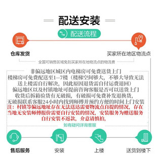 PADEN圆方形岩板餐桌椅组合轻奢接待洽谈桌家用休闲形小型饭桌会客阳台 方形岩板单桌80