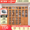 良工（lg）实木书柜带门落地书架满墙橡木原木书橱学生组合柜玻璃门储物柜 0.8米矮柜
