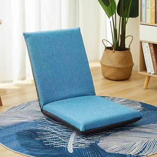 景彩 懒人沙发椅休闲折叠椅飘窗椅单人坐垫床上靠背椅 蓝色