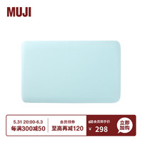 無印良品 無印良品 MUJI聚氨酯 可两面使用的慢回弹凉感枕 枕头枕芯成人家用 床上用品 宽40*长64*厚度9~12cm