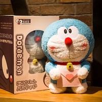 Doraemon 哆啦A梦 公仔蓝胖子机器猫玩偶礼盒款-蓝色机器猫信封+礼袋 40cm