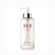 SK-II 神仙水护肤精华露330ml保湿修护抗衰老提亮肤色