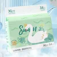 shinrea 爽然 天鹅系列 拉拉裤XL34片*2包