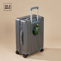 移动端、京东百亿补贴：HLA 海澜之家 003 ABS&PC行李箱 20寸