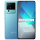 vivo iQOO 10手机5G 骁龙8+ E5视网膜屏  赛道版 16GB+256GB 标配
