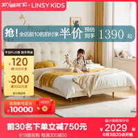 LINSY KIDS轻奢悬浮床带感应灯儿童床女孩公主床卧室现代简约单人床 床+LH189床头柜 1200mm*2000mm