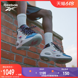 Reebok 锐步 官方2022男鞋QUESTION MID经典复古中帮篮球鞋GW8858