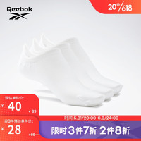 Reebok 锐步 运动健身TE INVISIBLE SOCK 3P男女船袜袜子 GH0425_白色 XS