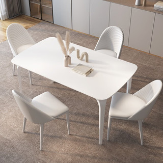 MELCHERS FURNI TURE餐桌 意式岩板餐桌椅组合奶油风纯白色餐桌方圆两用可伸缩折叠 一桌八椅 130*80*75cm