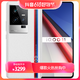 vivo iQOO11旗舰高刷二代骁龙8游戏电竞智能5G手机