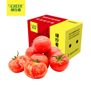 GREER 绿行者 桃太郎番茄 1.5kg 生吃西红柿 沙瓤有籽 自然成熟 新鲜蔬菜