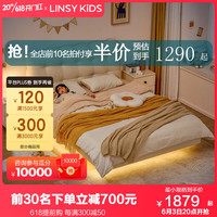 LINSY KIDS轻奢悬浮床带感应灯儿童床女孩公主床卧室现代简约单人床 悬浮泡泡床 1500mm*2000mm