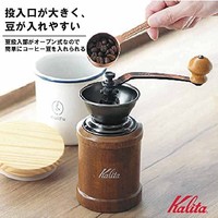 Kalita 咖啡研磨机 手动研磨 KH-3AM #42188