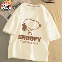 抖音超值购：SNOOPY 史努比 儿童纯棉印花短袖