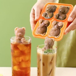 德梵蒂小熊冰块模具硅胶网红熊冰模冻咖啡巧克力磨具制冰盒 单个装颜色随机