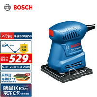 BOSCH 博世 GSS 1400 A 专业平板砂磨机抛光机木工打磨机