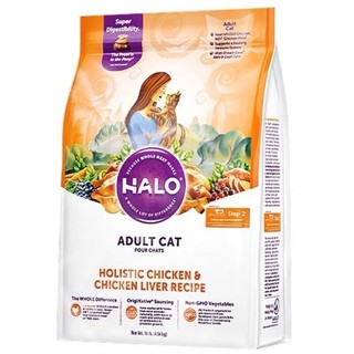HALO 自然光环 鸡肉&鸡肝味 全价成猫猫粮 4.54kg
