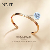 N2it 钻石合金镀金手镯0.5分   罗马数字钻石项链