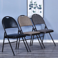 迈亚家具简约凳子靠背椅会议椅家用折叠椅子电脑椅培训椅便携宿舍椅办公椅 棉麻布面黑灰色