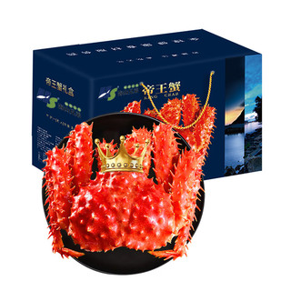 海山兄弟 智利帝王蟹3.6-4.0斤/只  熟冻锁鲜 超大螃蟹 年货礼盒
