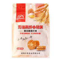 Fengmai 丰麦 无糖系列 高膳食纤维小桃酥  东北特色 休闲食品 独立包装 320g