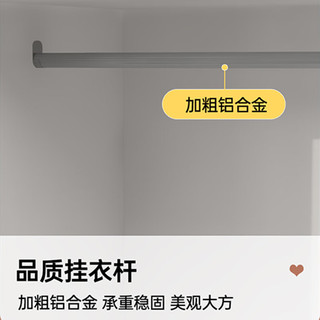 京之恋 实木衣柜卧室推拉门衣柜粉色条纹大衣柜 1.8米三门主柜 实木板材生态板