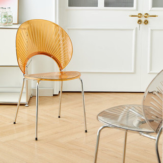 迈亚家具北欧设计师家用贝壳椅子简约休闲靠背凳子ins亚克力民宿酒店餐椅 烟灰色